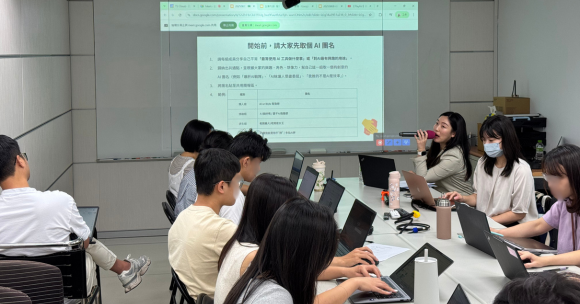 AI 內訓築起「機密研發防護網」 效率資安雙達陣