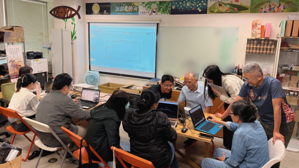 沛錦科技內訓課程