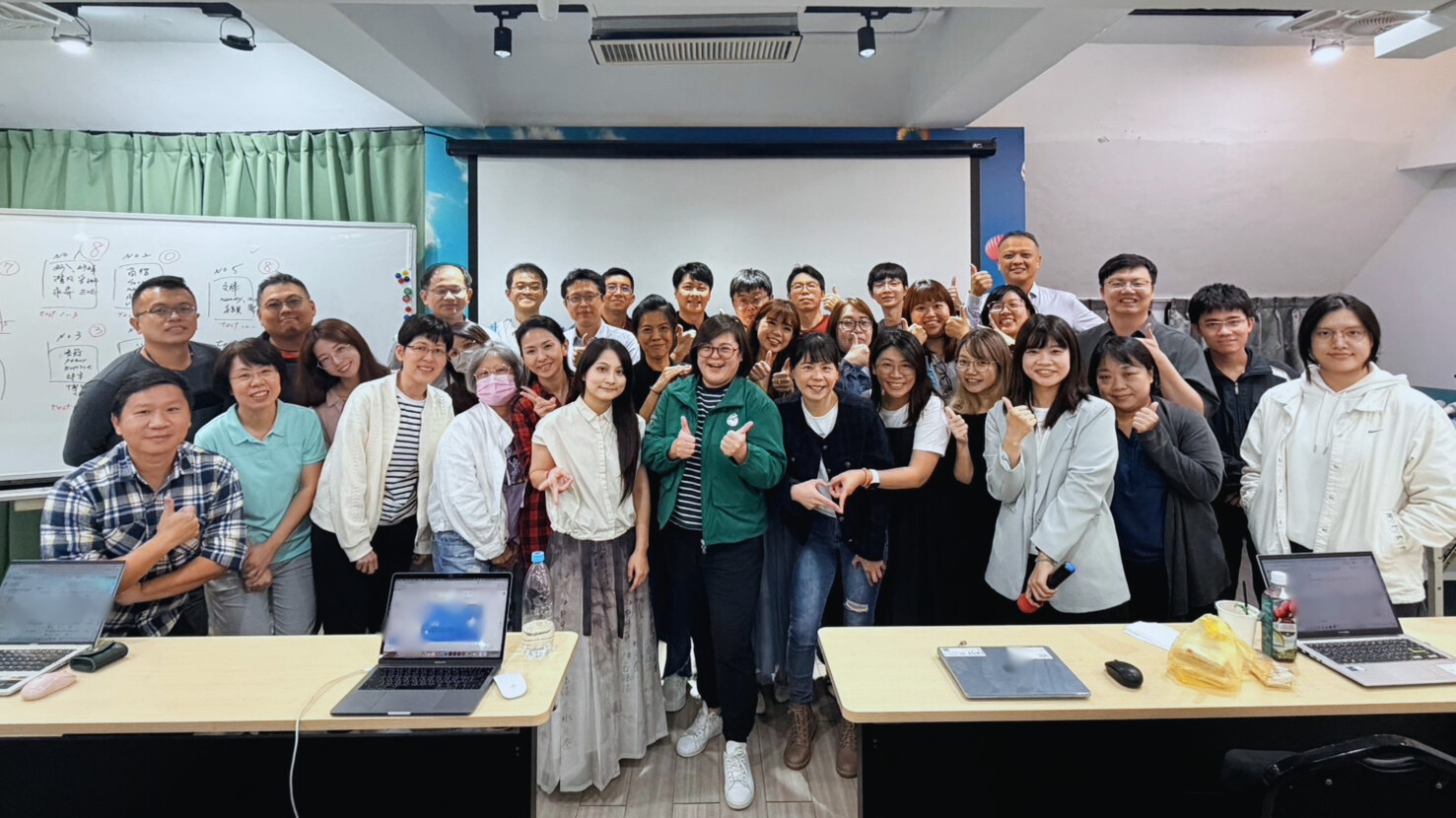 元昕實業企業內訓合照