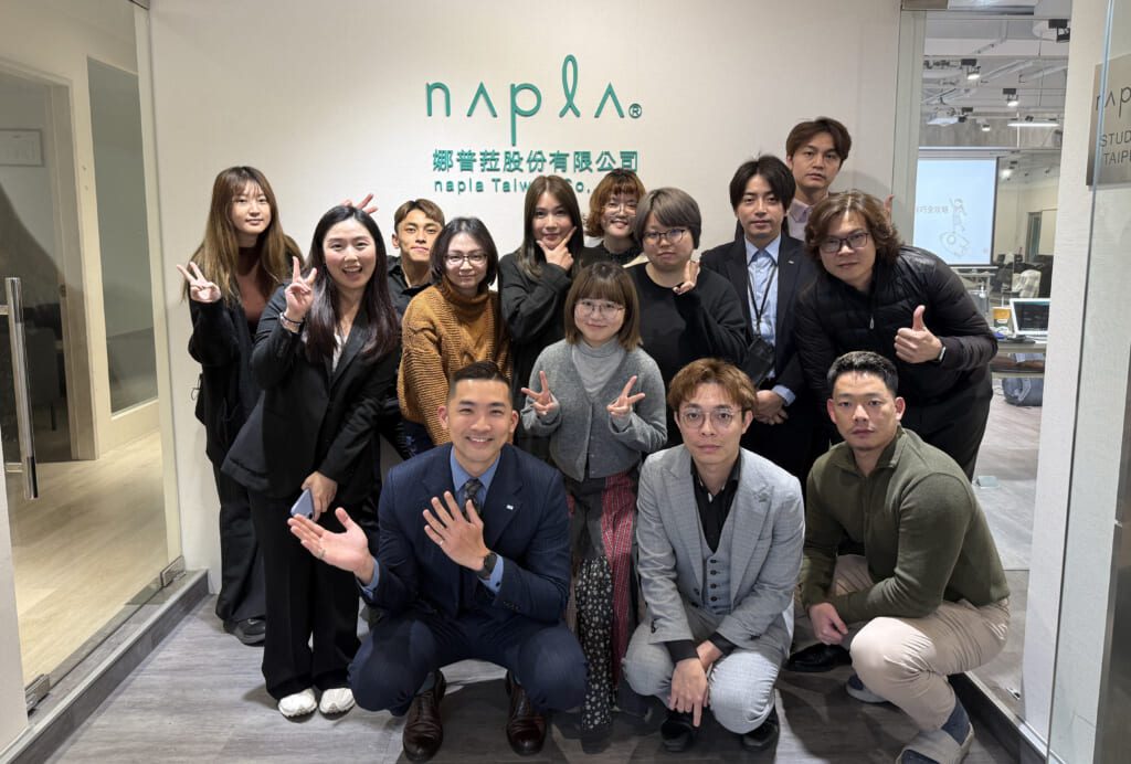 娜普拉企業內訓合照